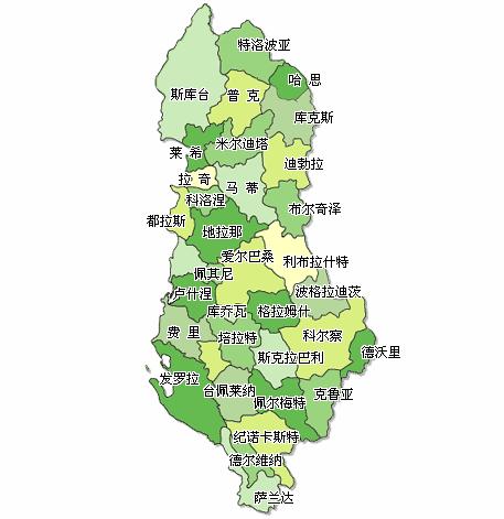 开云体育官方入口-包含阿尔巴尼亚战平冰岛，排名无大变的词条