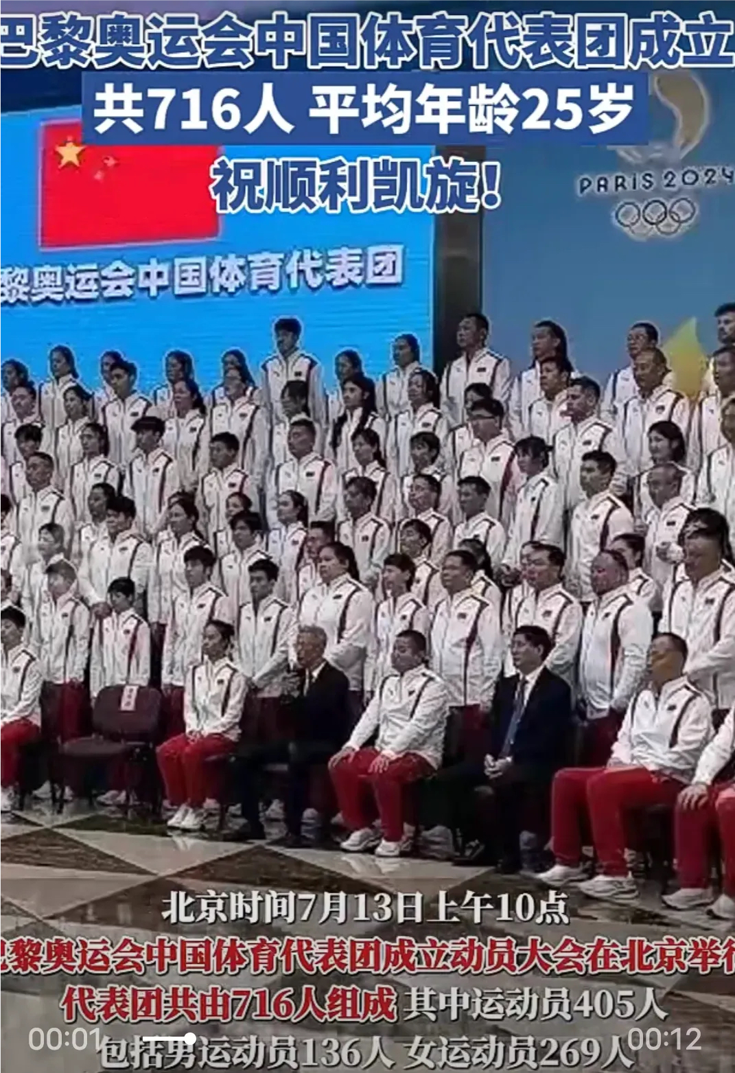 开云体育官网-埃及拳击手拼尽全力，获得可喜成绩