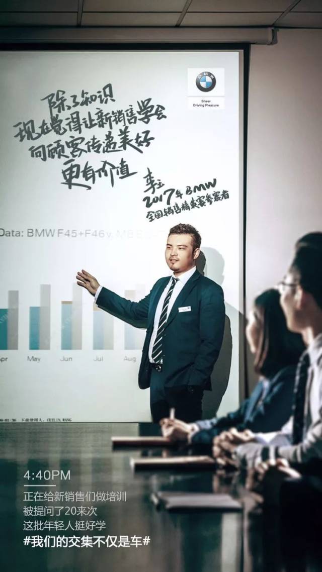 开云体育入口-挑战自我！预选赛球员励志打破常规，逐梦前行的简单介绍