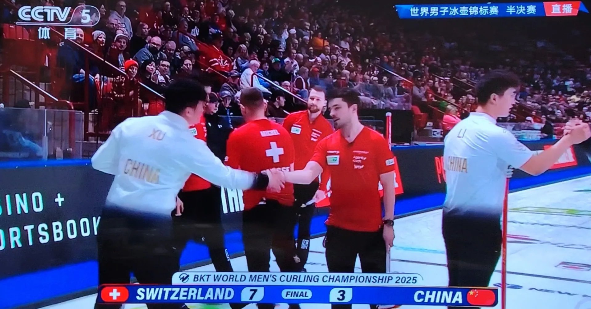 瑞士挑战保加利亚：欧国联世界杯预选赛紧张对决