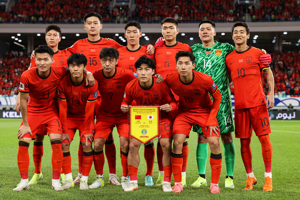 中国球队在亚洲杯中迎来连胜