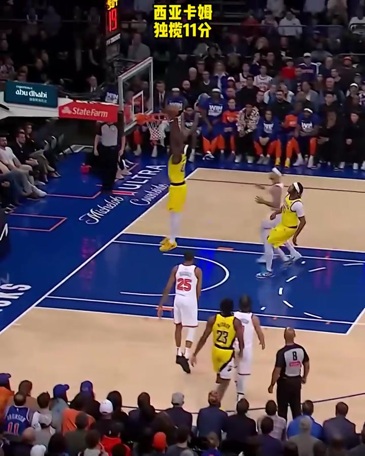 猛龙击败公牛，西亚卡姆建功助球队取胜的简单介绍