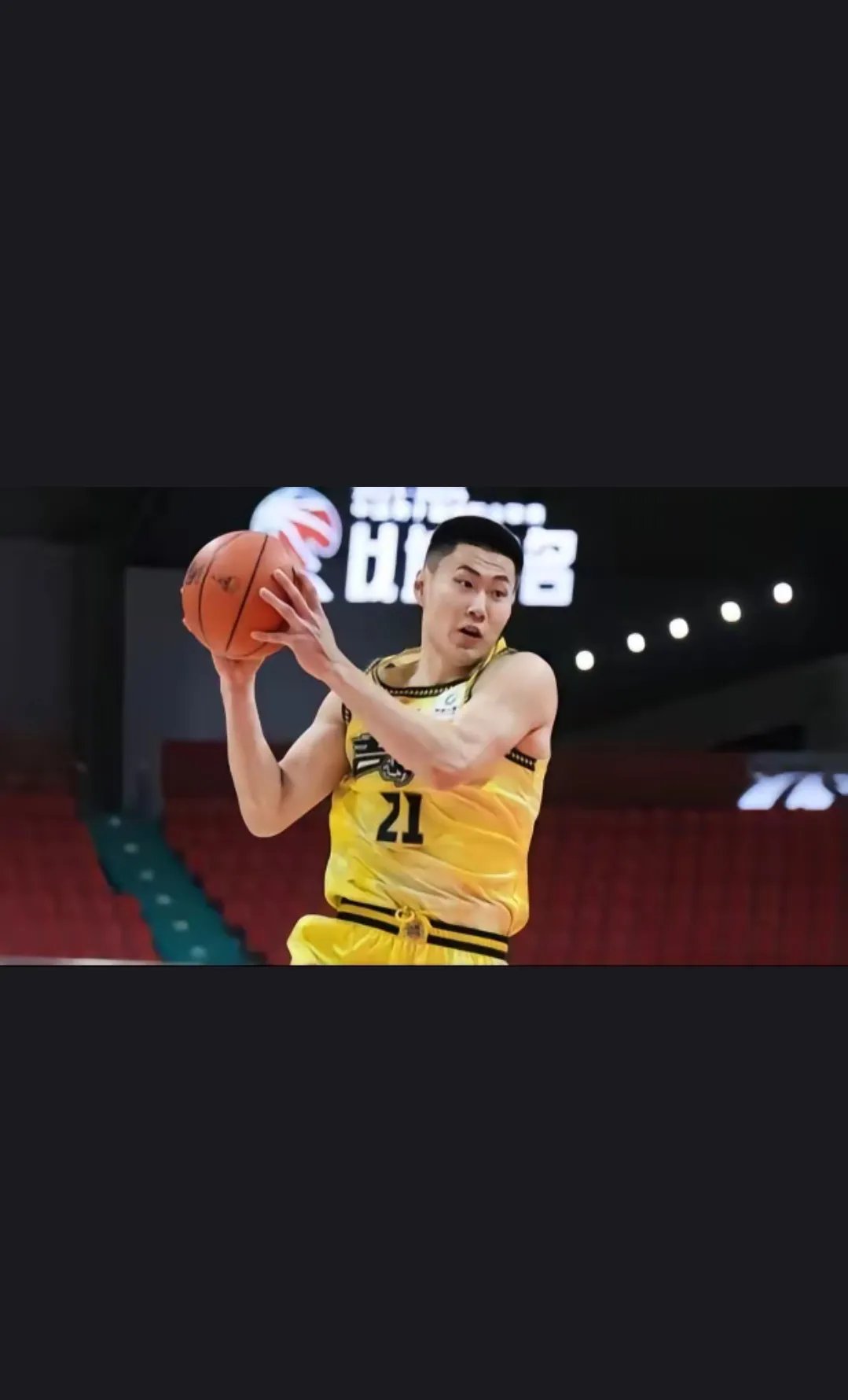 开云体育官网入口-包含吉林男篮实力雄厚，坚定争夺胜利的词条