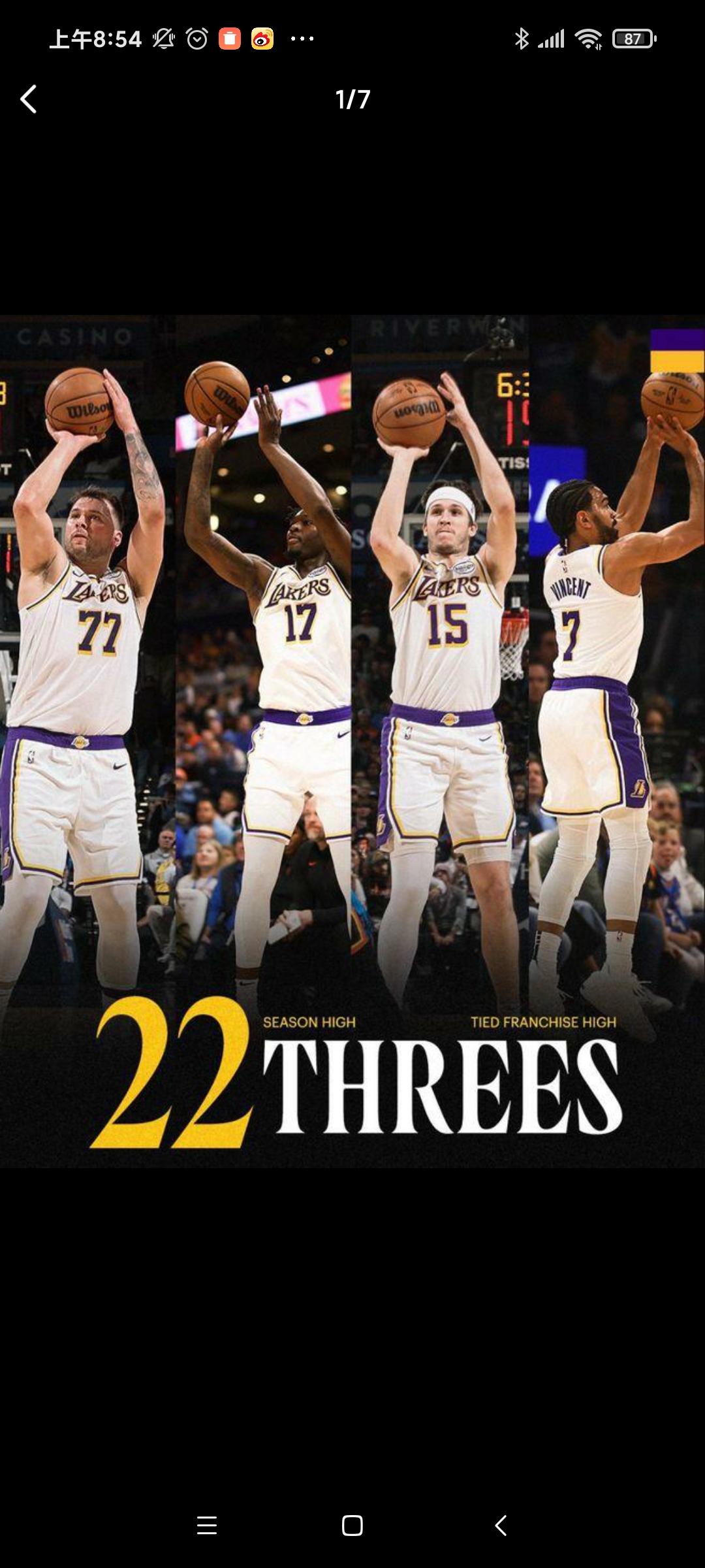 开云体育在线-包含湖人击败国王，取得三连胜追赶前四的词条