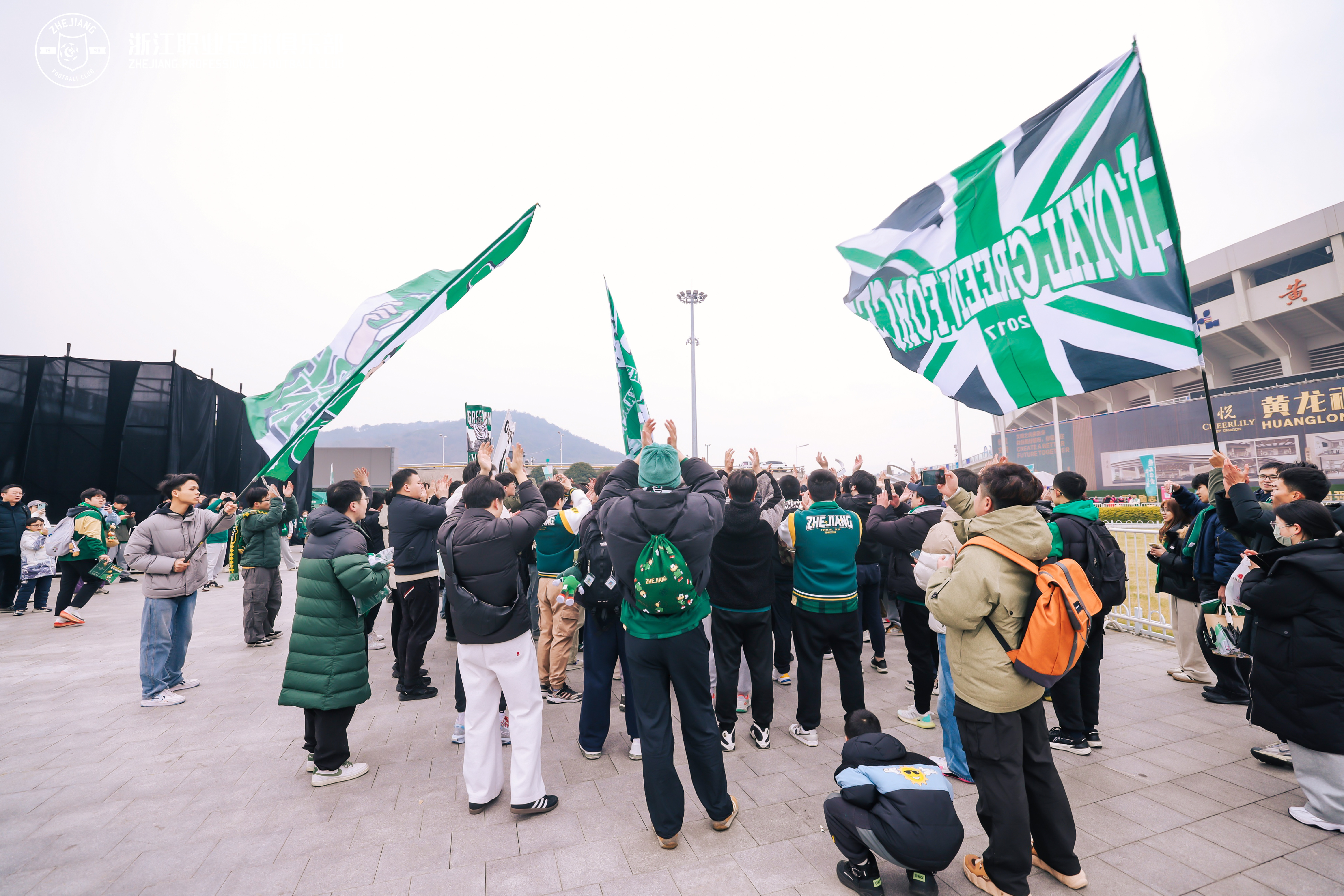 包含浙江绿城战术调整频频，迎来新一轮挑战的词条