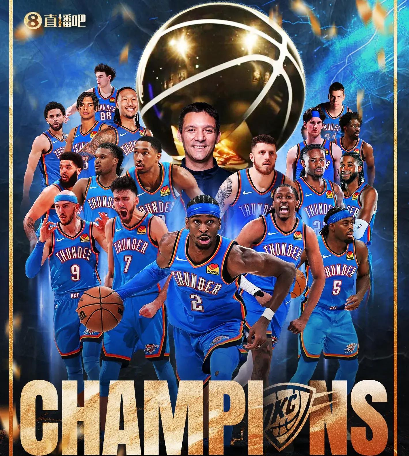 开云体育app-开拓者主场大胜雷霆，实力不容小觑