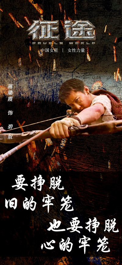 格拉斯哥流浪者抱守成功，稳扎稳打攻下比赛双冠的简单介绍