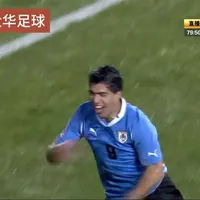 开云体育官网入口-世界杯预选赛波澜壮阔，乌拉圭队力克对手的简单介绍