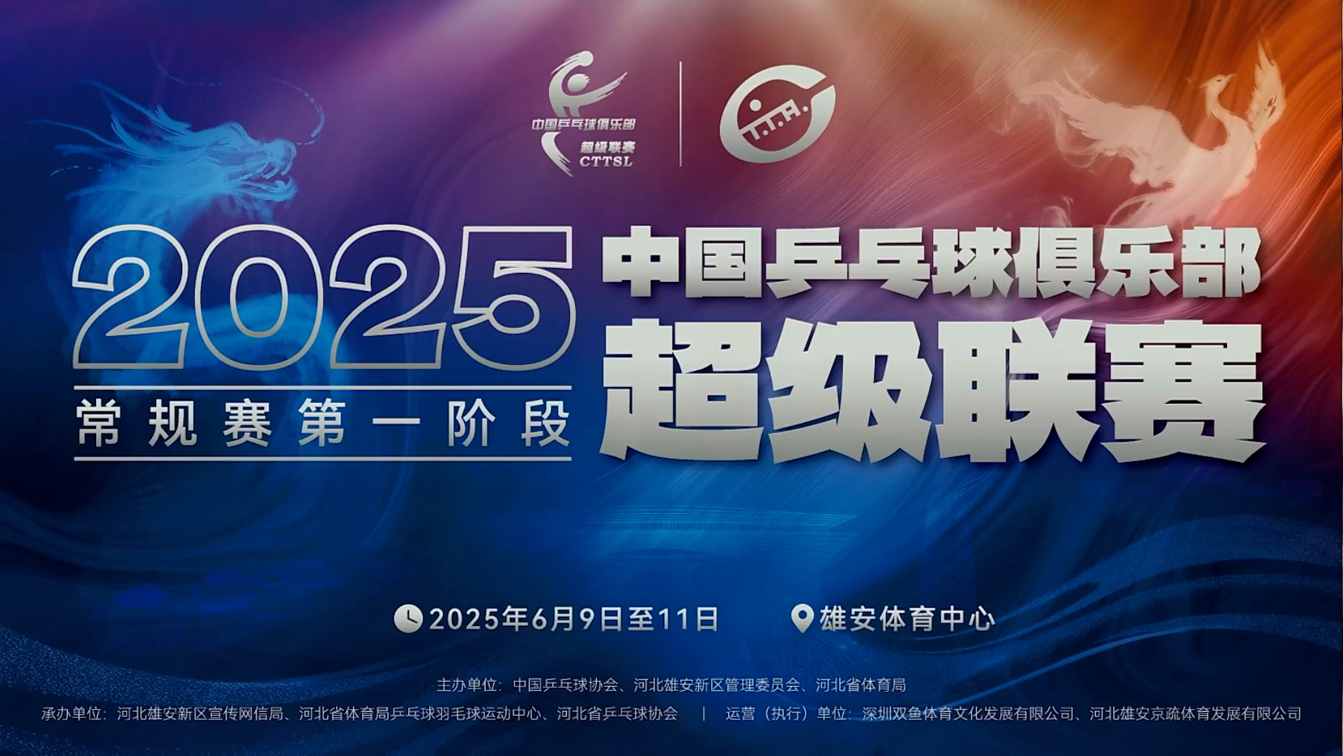 开云体育官方入口-联赛新政策实施，球队备战工作多元化，迎接新挑战的简单介绍