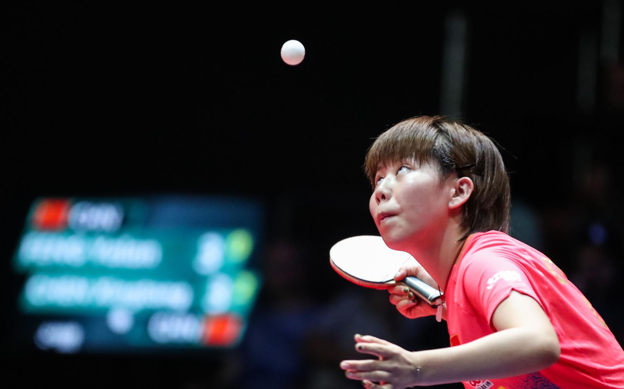 开云体育网页版登录入口-捷克代表团在乒乓球比赛中实力夺冠