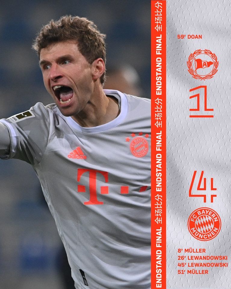 开云体育app下载-欧洲篮球联赛卫冕冠军宣布退赛