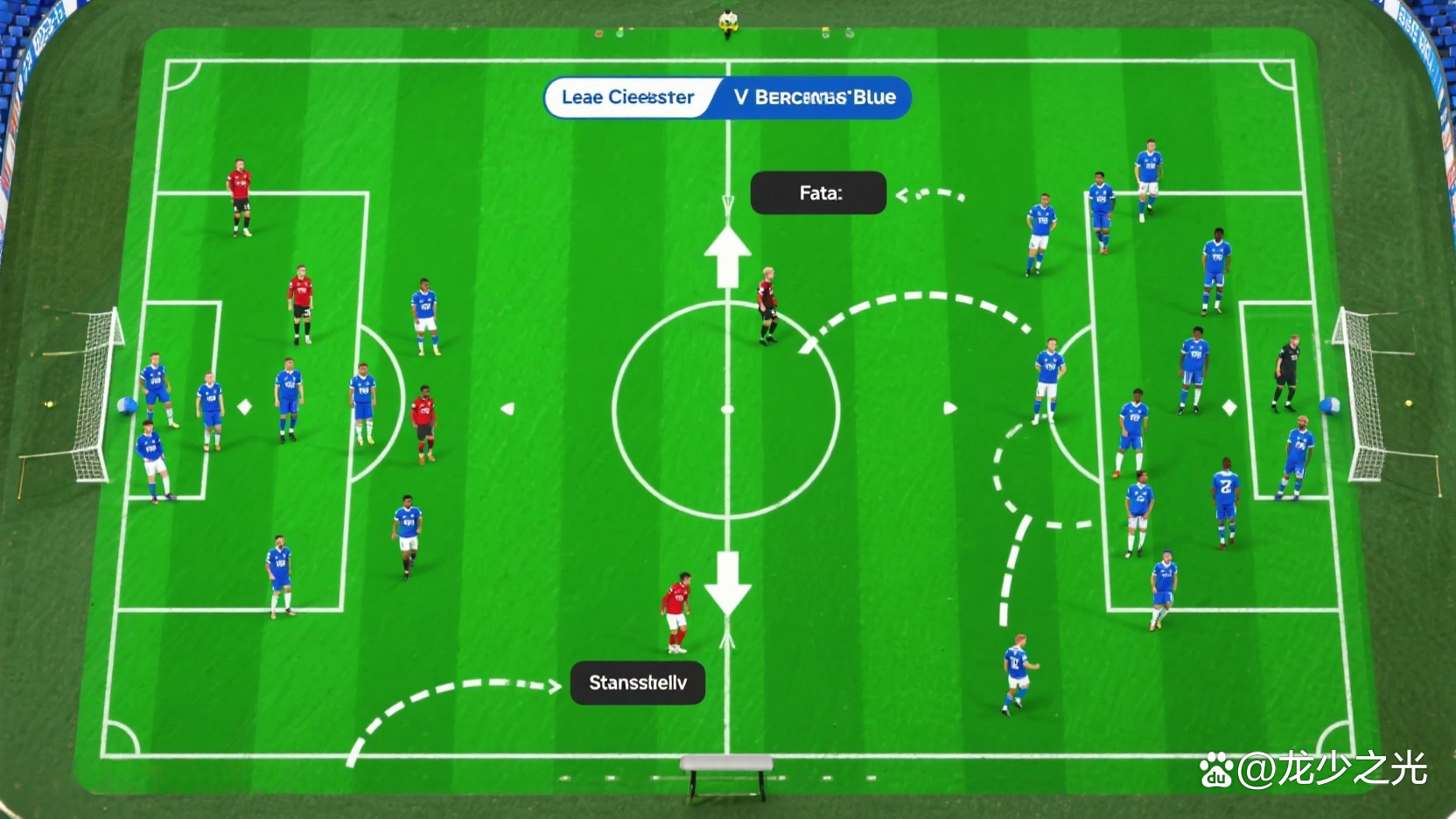 开云体育官方入口-伯明翰城取胜晋级，高水平对决引发热议的简单介绍